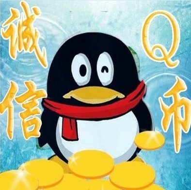 949418 【业务充值】信誉老店