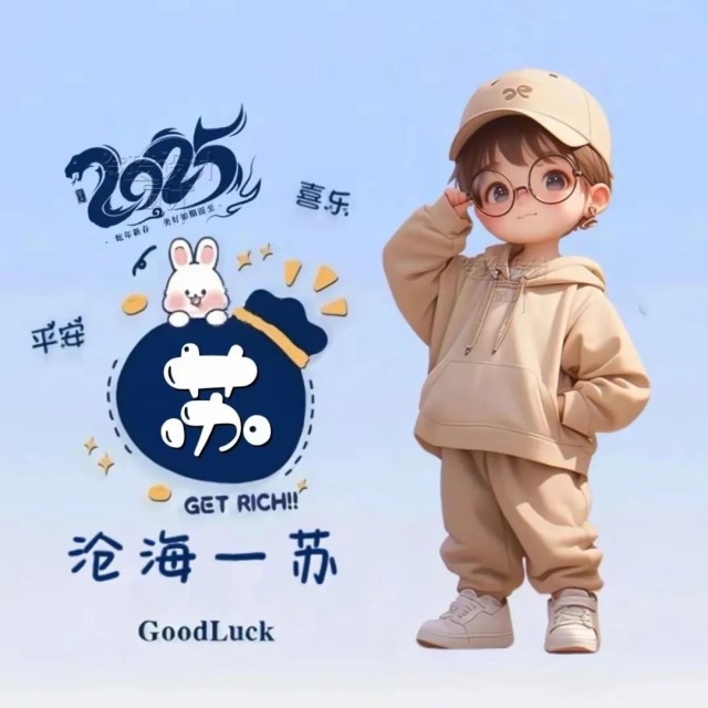 949531 ྄ཻᏴ࿆Ꮻ࿆Ꭶ࿆Ꮥ࿆