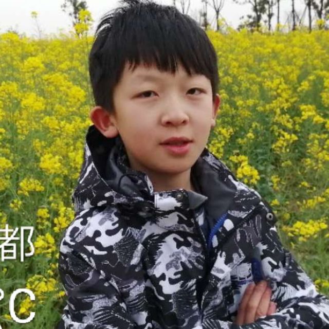 949558 蓝月亮
