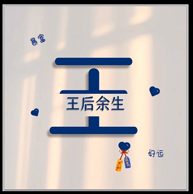 949585 大达物流-徐州鼓楼派送