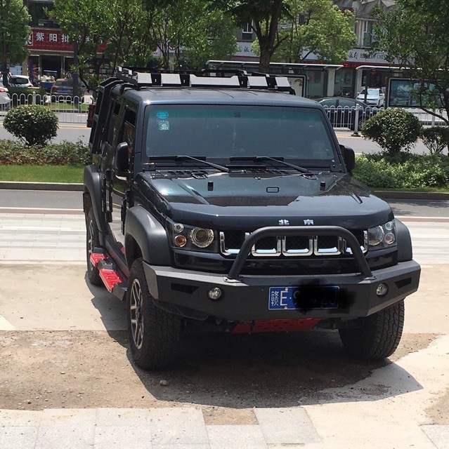 949614 黄奕