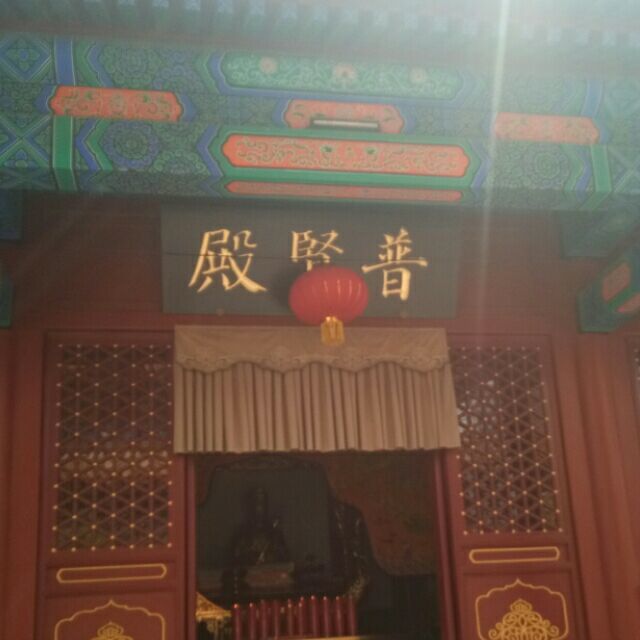 949688 一如既往