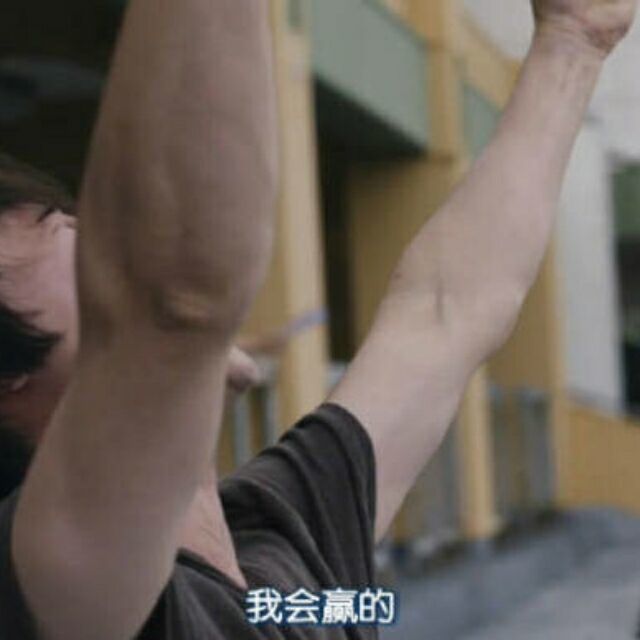 949689 老许