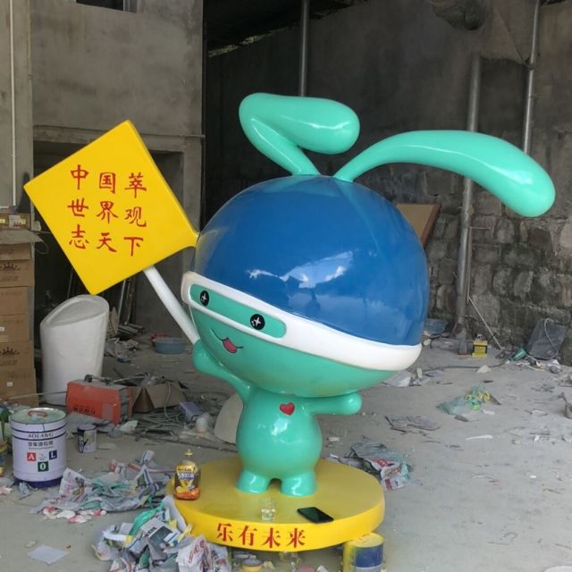 949785 梁琼