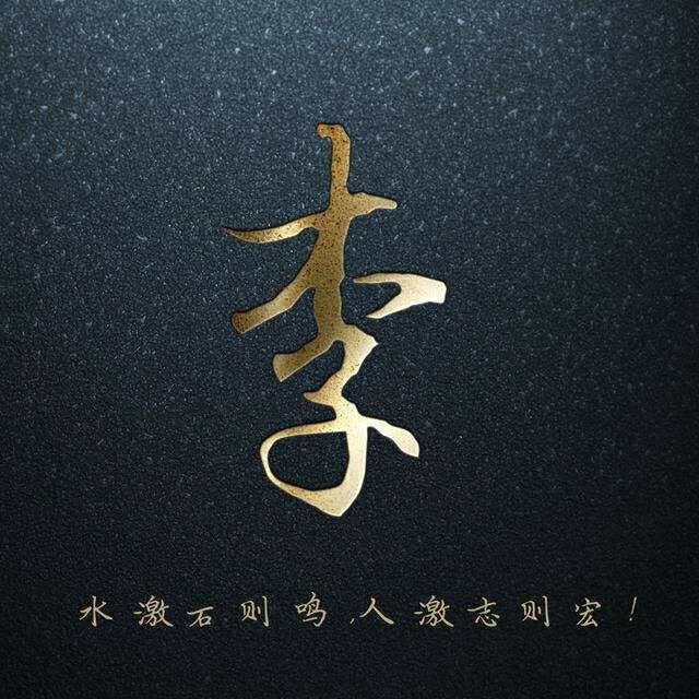 949832 狼嘯╄→寒峰