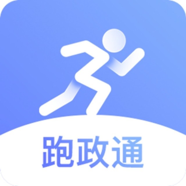 949845 九税财税