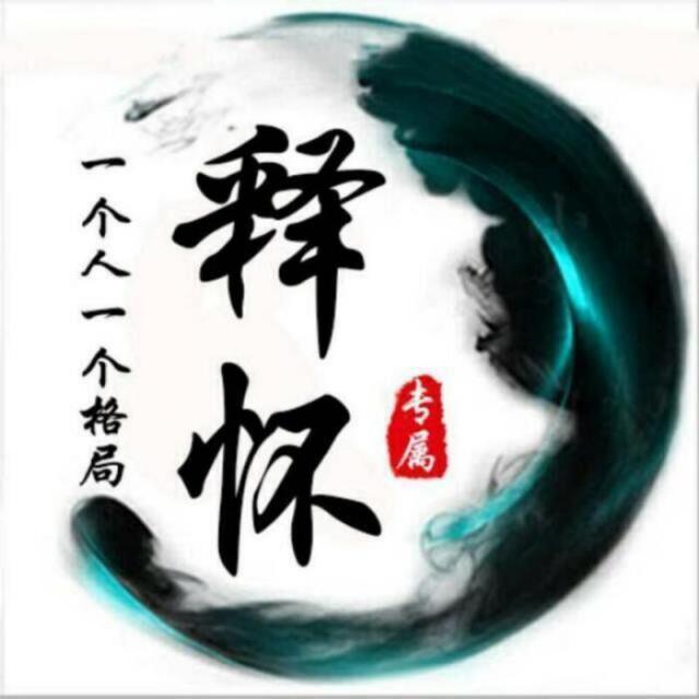 94992 李相霏～车邦汇