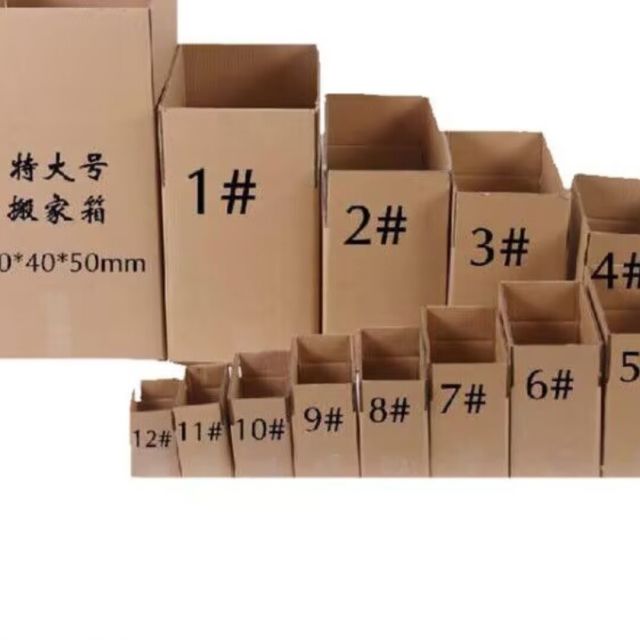 950068 二