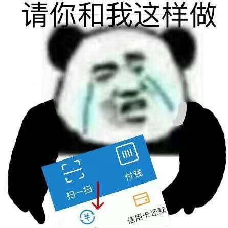 950148 三毛