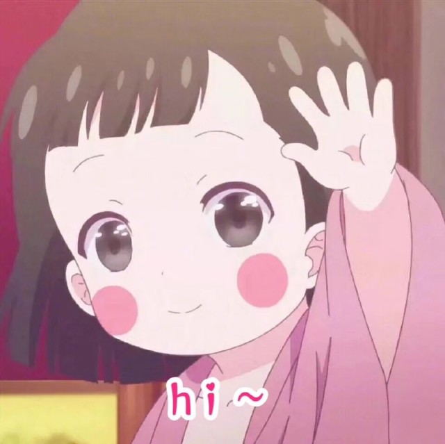 950169 ‎ 闲的猪