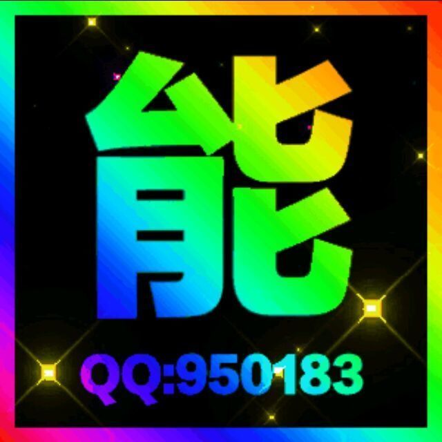 950183 950183