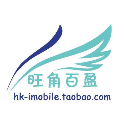 950191 HK-Csl百盈