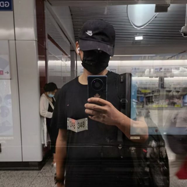 950353 