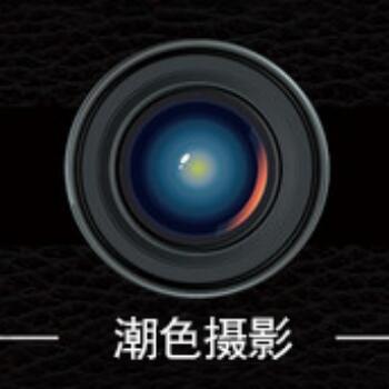 950523 潮色摄影