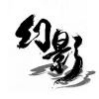 950582 Better Man