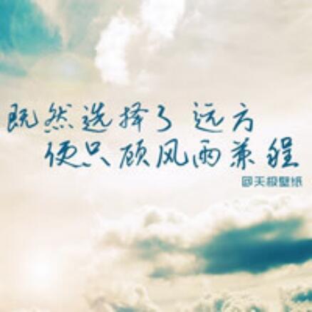 950624  可有可无