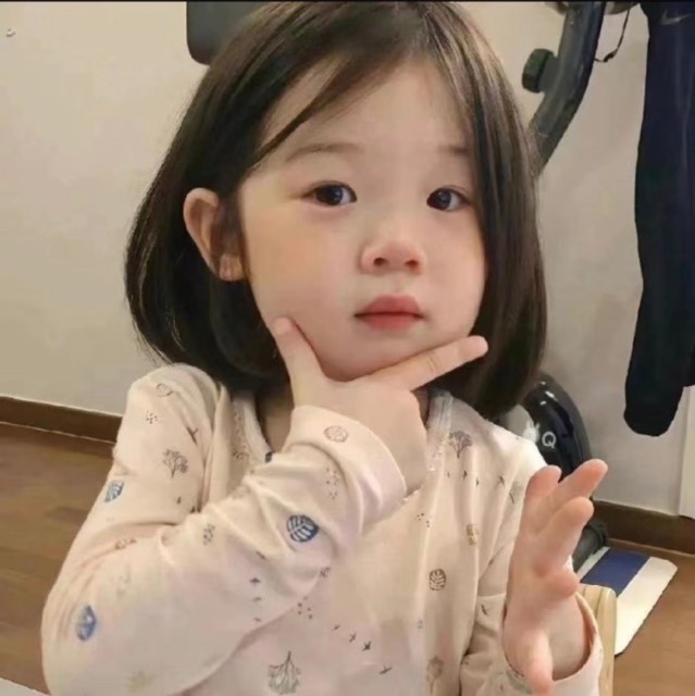 950920 老王