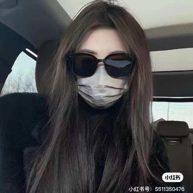 951050 Cathy Chui