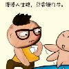 951067 りざ晓﹌强︶ㄣ