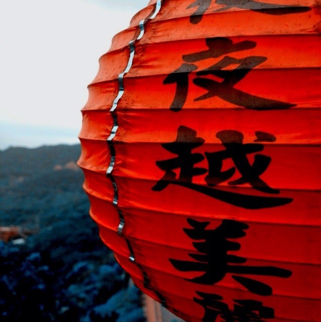 951547 饼在烧