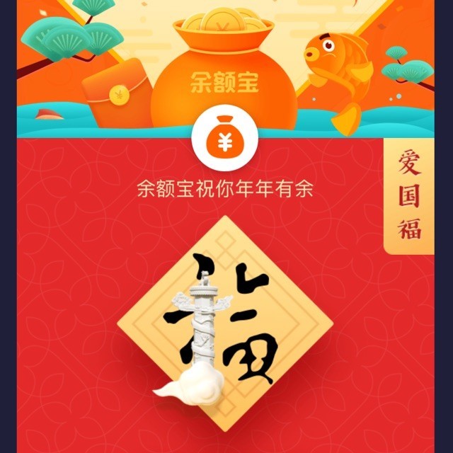 951659 旺财钱庄