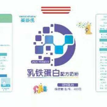 951789 摩登-鲲鹏