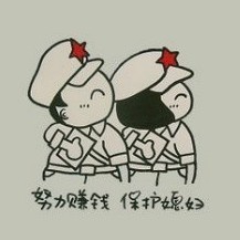951885 蓝↙之.爱 