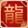 951965  龙 腾