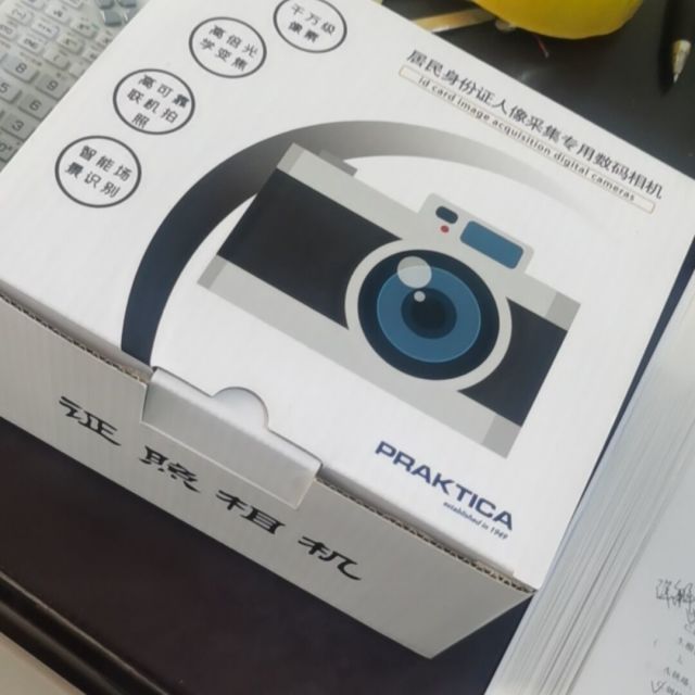952380 三毛无忧