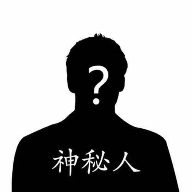 952734 小刘同志