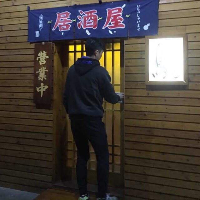 952817 ⊱Eason⋚Lai⊰