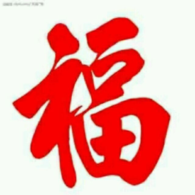 952916 百事可乐