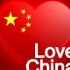953030 上好信