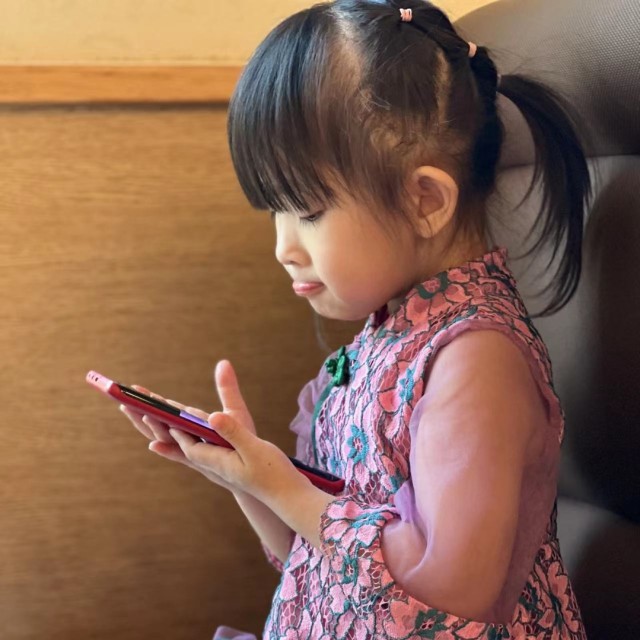 953129 有故事的人