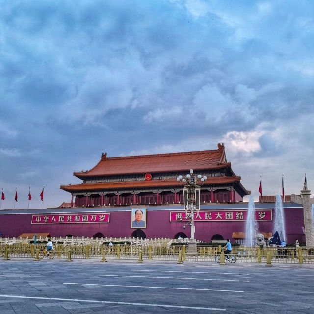 953183 杨睿
