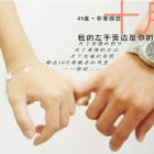 953410 笨笨