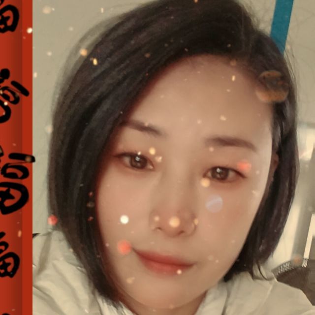 953529 弃