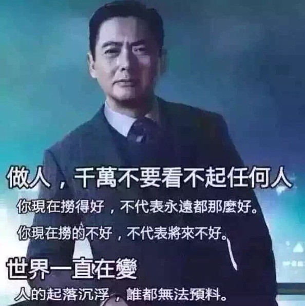 953620 河仔