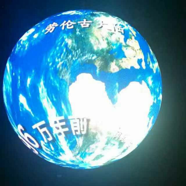 953634 陈卫东