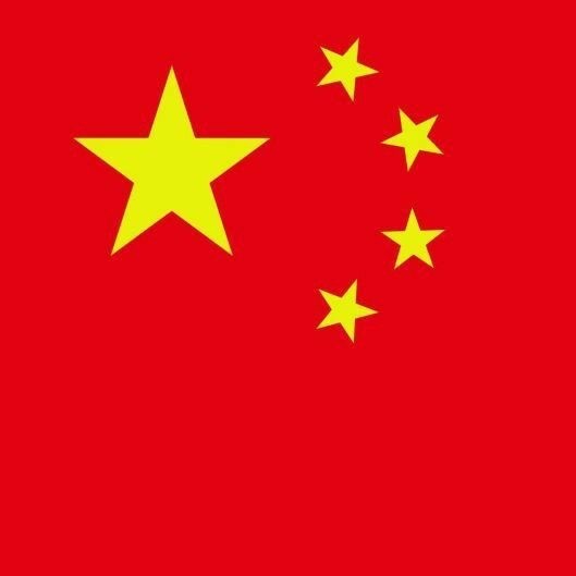 953664205 。