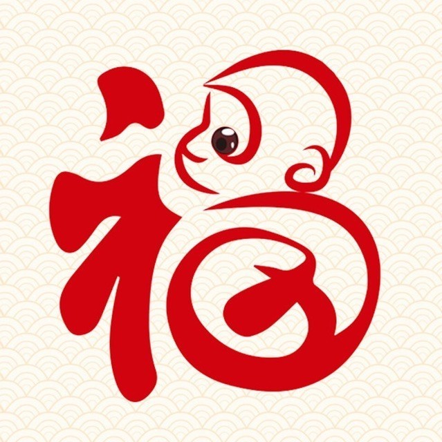 953980 旅途