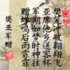 954043 /ty简单/yl