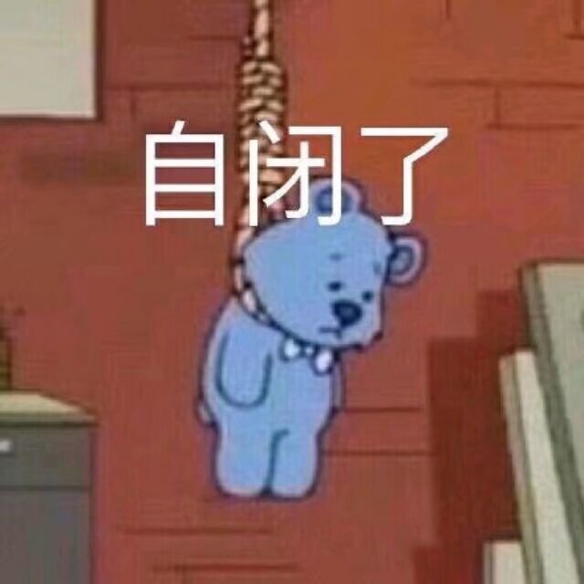 954373 Apple Lee