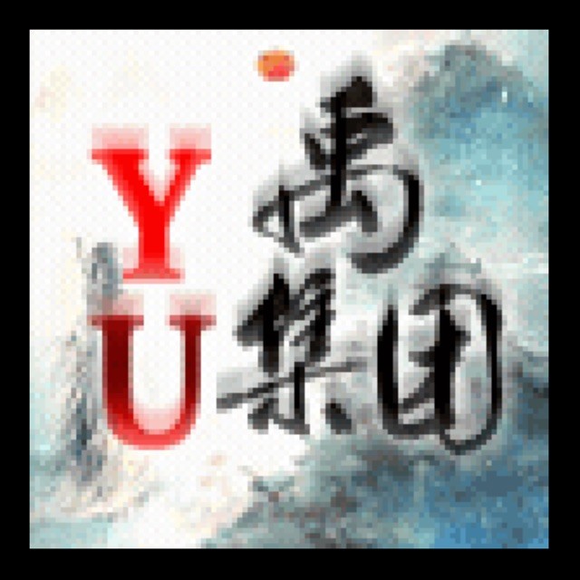 954532 辰熙 