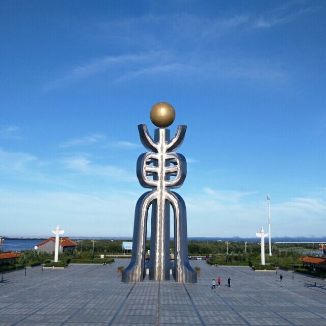 954573 yoyo