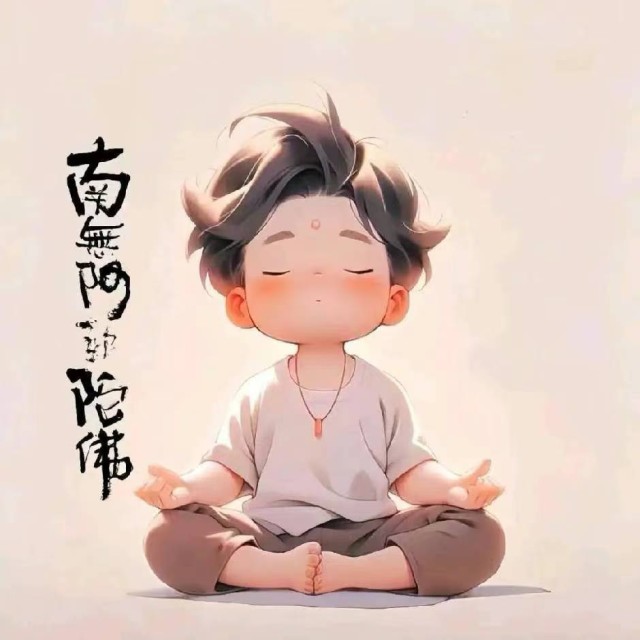 954833 Aihua