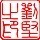 954931 前景展望