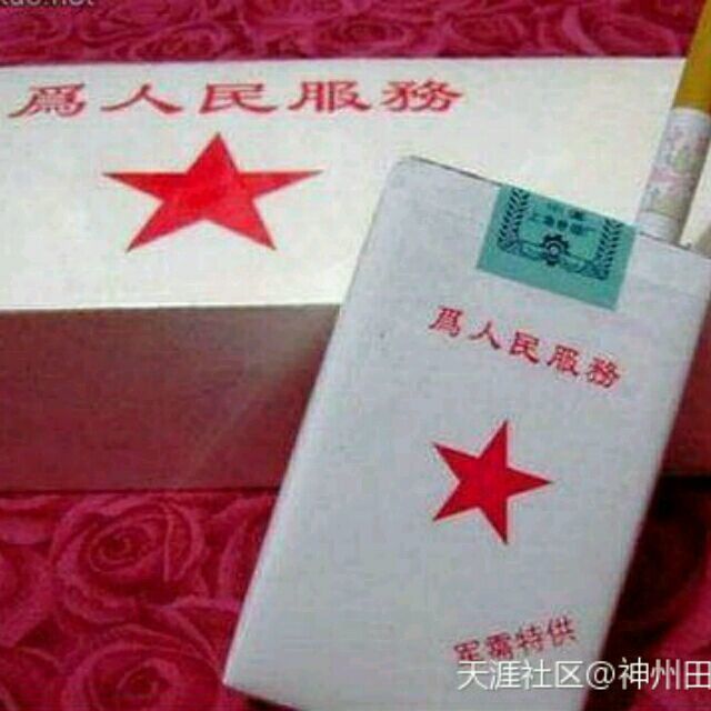 954935 听风思雨