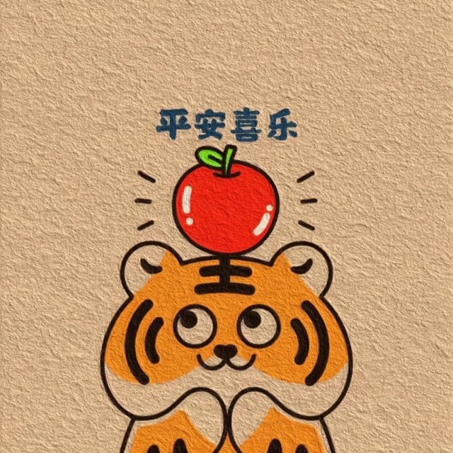954984 rain