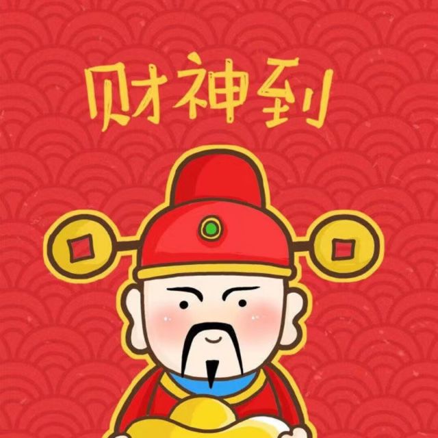 955147 隐姓埋名